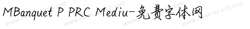 MBanquet P PRC Mediu字体转换